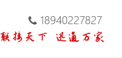 沈陽(yáng)電纜，沈陽(yáng)電纜廠，沈陽(yáng)線纜，沈陽(yáng)鎧裝電纜，沈陽(yáng)礦物絕緣電纜，沈陽(yáng)聯(lián)迅線纜